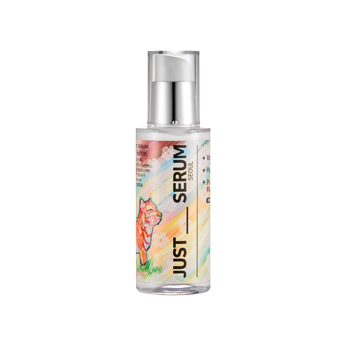 JUSTCOS Just Serum 50ml / 1.69 fl oz
