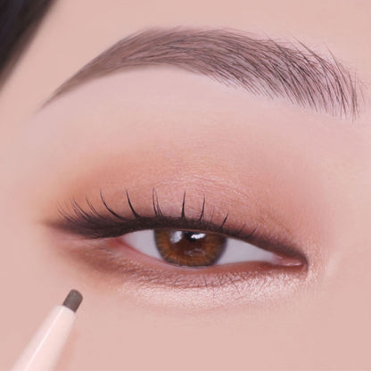 SELF BEAUTY Veganize Slim Gel Pencil Eyeliner 2mm 0.12g / 0.004 fl oz